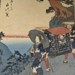 Estampe japonaise (ukiyo-e) originale