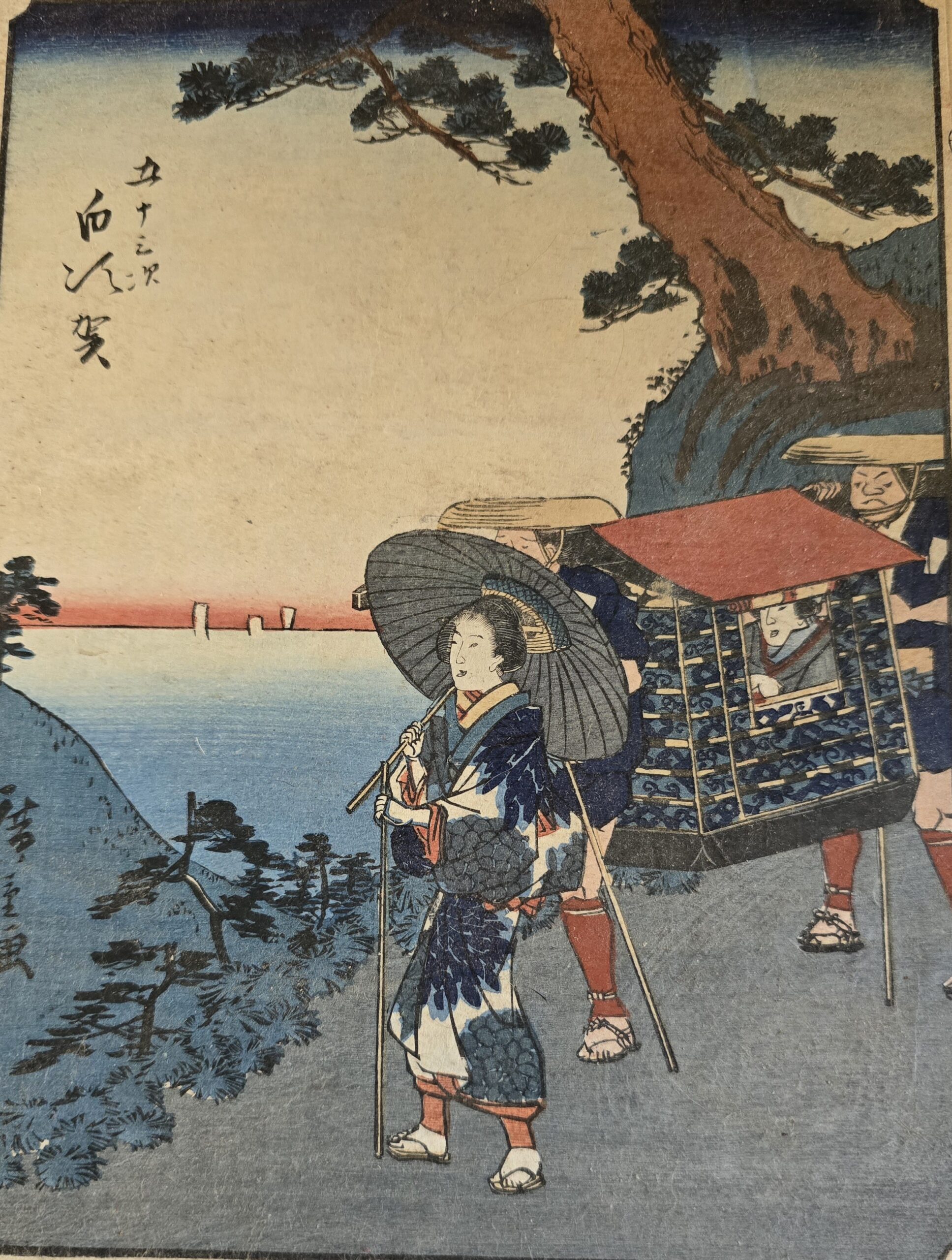 Estampe japonaise (ukiyo-e) originale